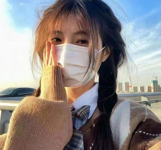 地雷区 在线观看